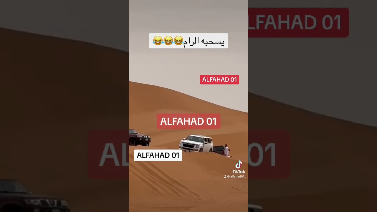 باترول بلاتينيوم 2025 عالق ، لازم تجربة حقيقية بالنفود 🤔#باترول