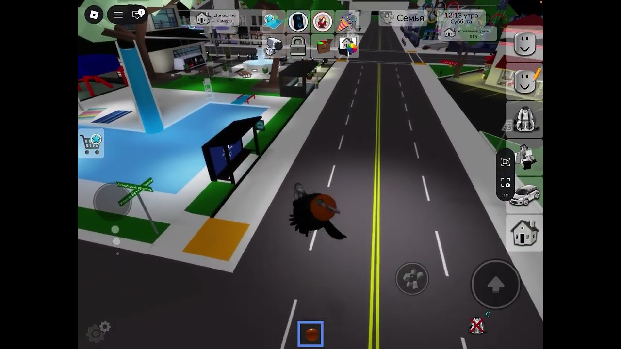 Играю в ROBLOX!! Брукхэвен🍒🙌🏻