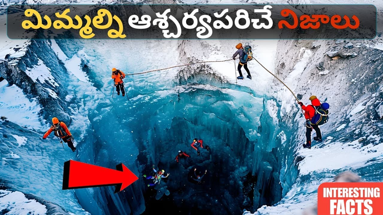 100 Facts In Telugu | Facts Forever Interesting Facts In Telugu | Telugu Facts Interesting Episode 6