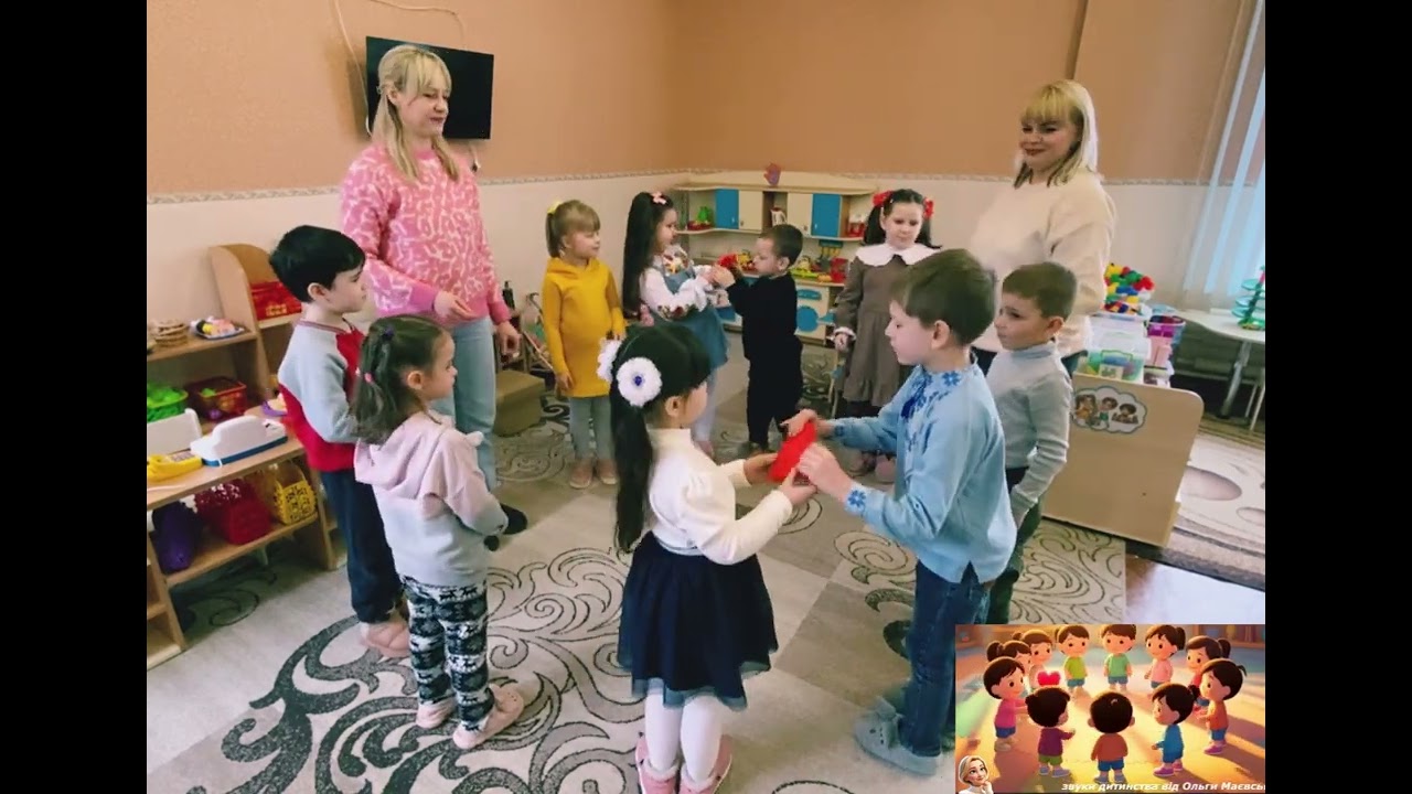 Гра у колі «Теплі сердечка»