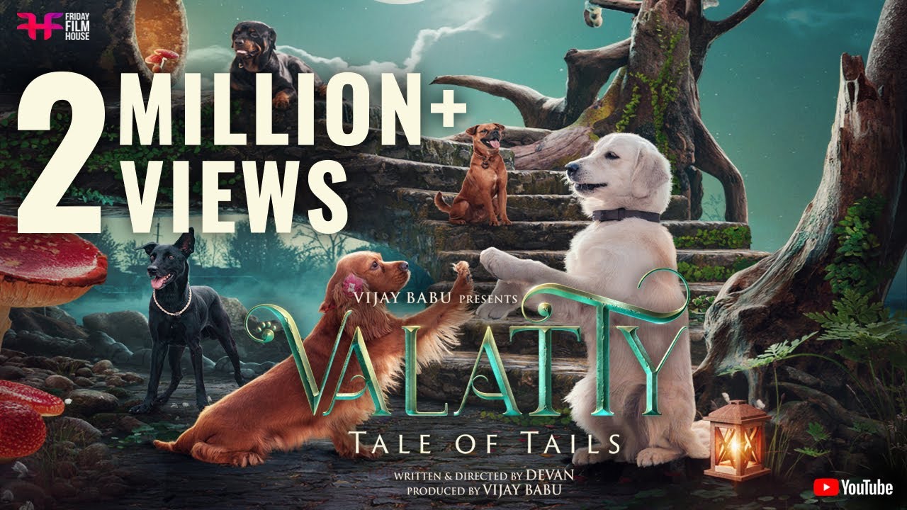 Valatty - Tale of Tails On July 21st | Official Trailer | Devan | Vijay Babu | Friday Film House