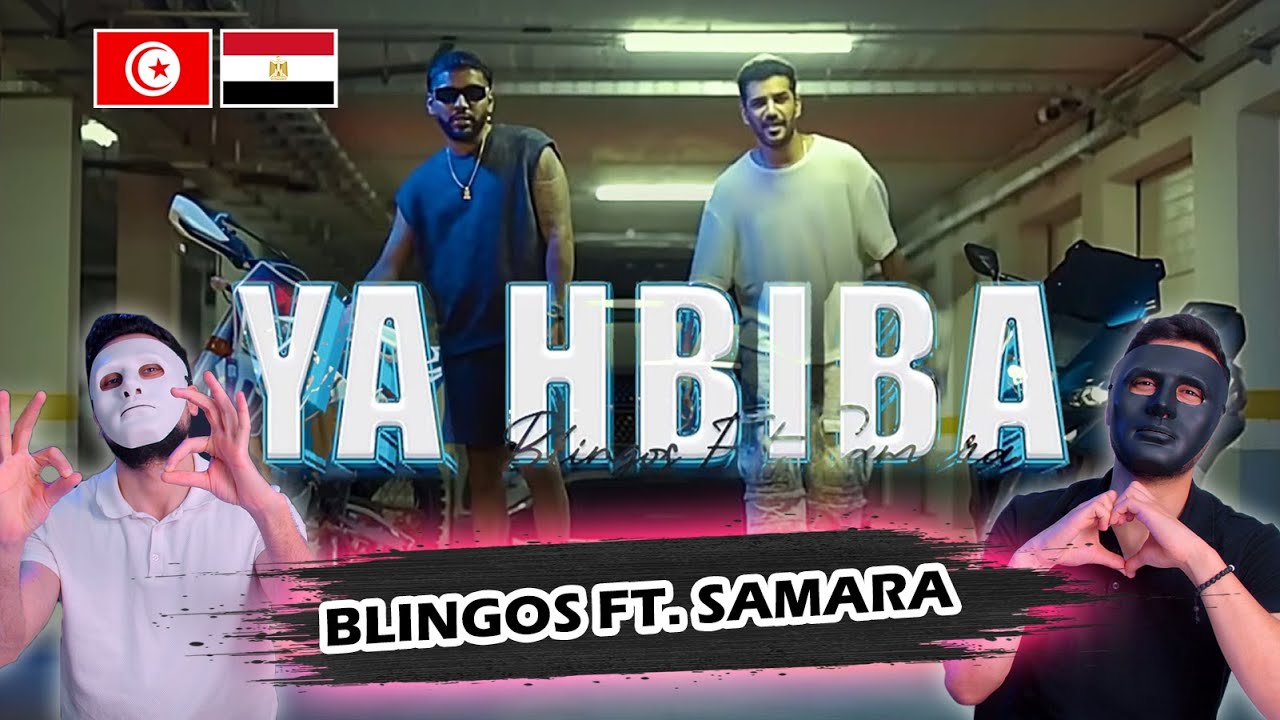 Blingos ft. Samara - Ya Hbiba  🇹🇳 🇪🇬 | With DADDY & SHAGGY