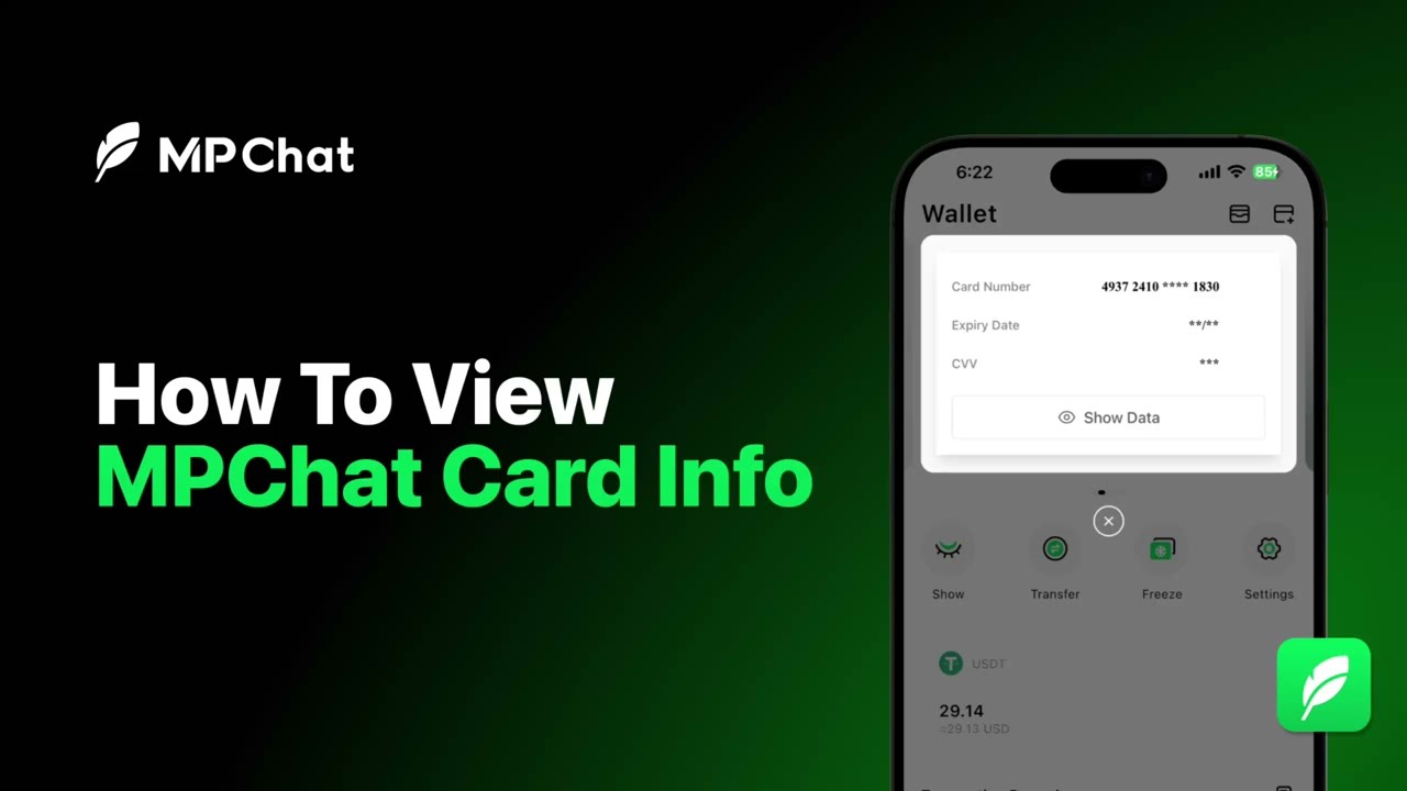 How to View MPChat Card Info