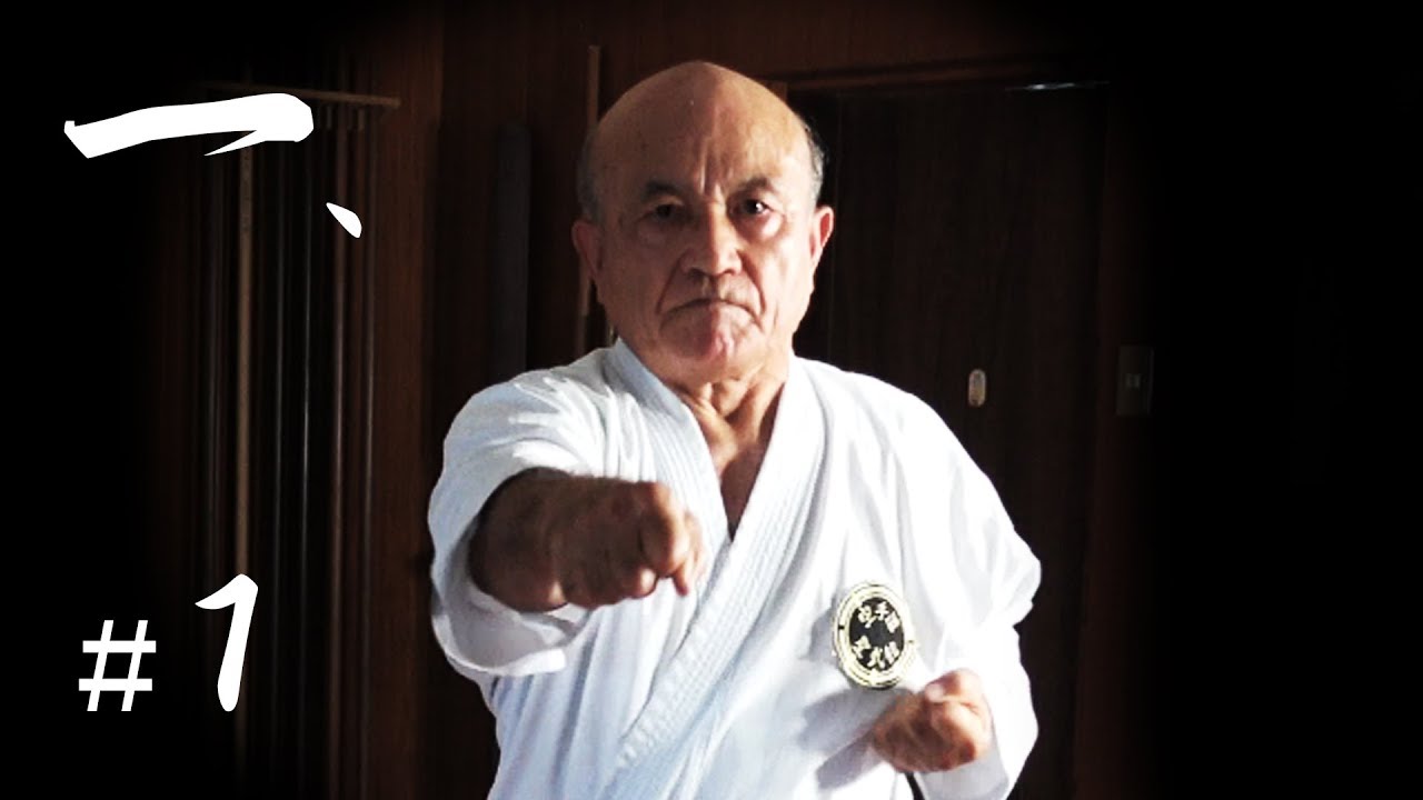 Zenpo Shimabukuro sensei's seminar #1 | Shorin-ryu | 少林流沖縄伝統空手