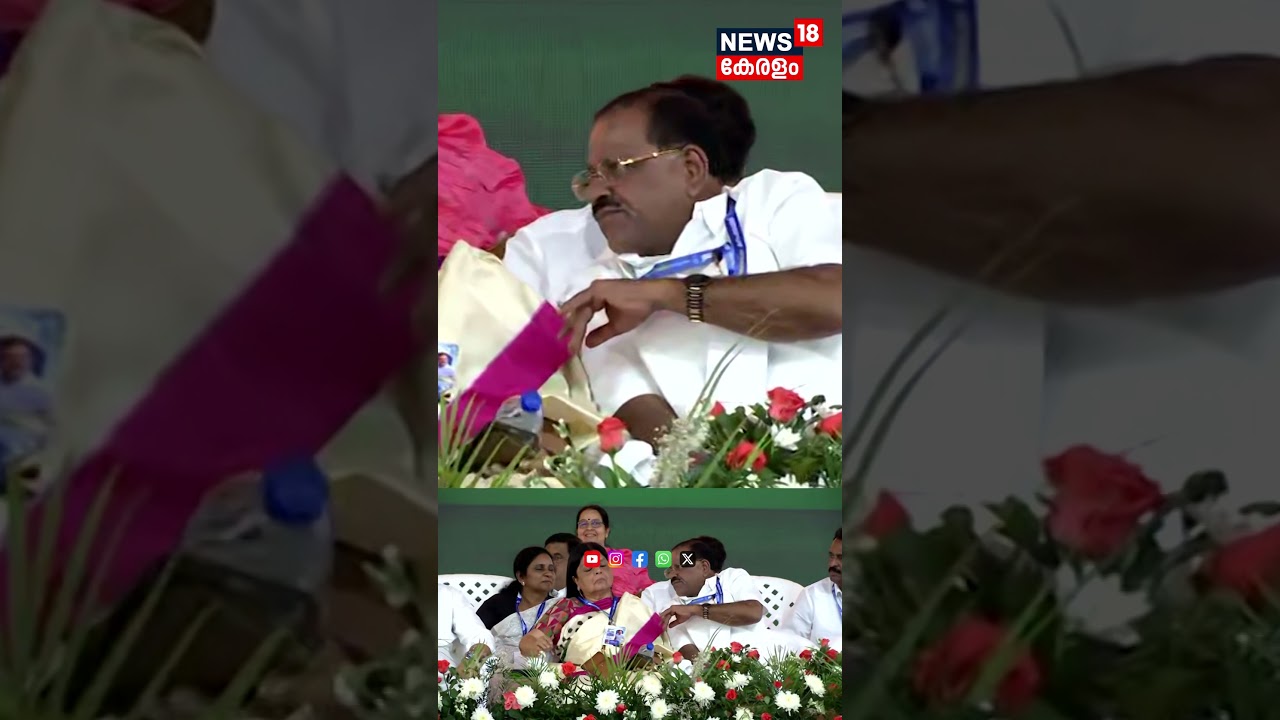 അടുത്ത് ഇരുന്ന സുധാകരനോട് മാറി ഇരിക്കാൻ പറഞ്ഞ് രാഹുൽ; ​ദൃശ്യങ്ങൾ | Rahul Gandhi | K Sudhakaran |N18S