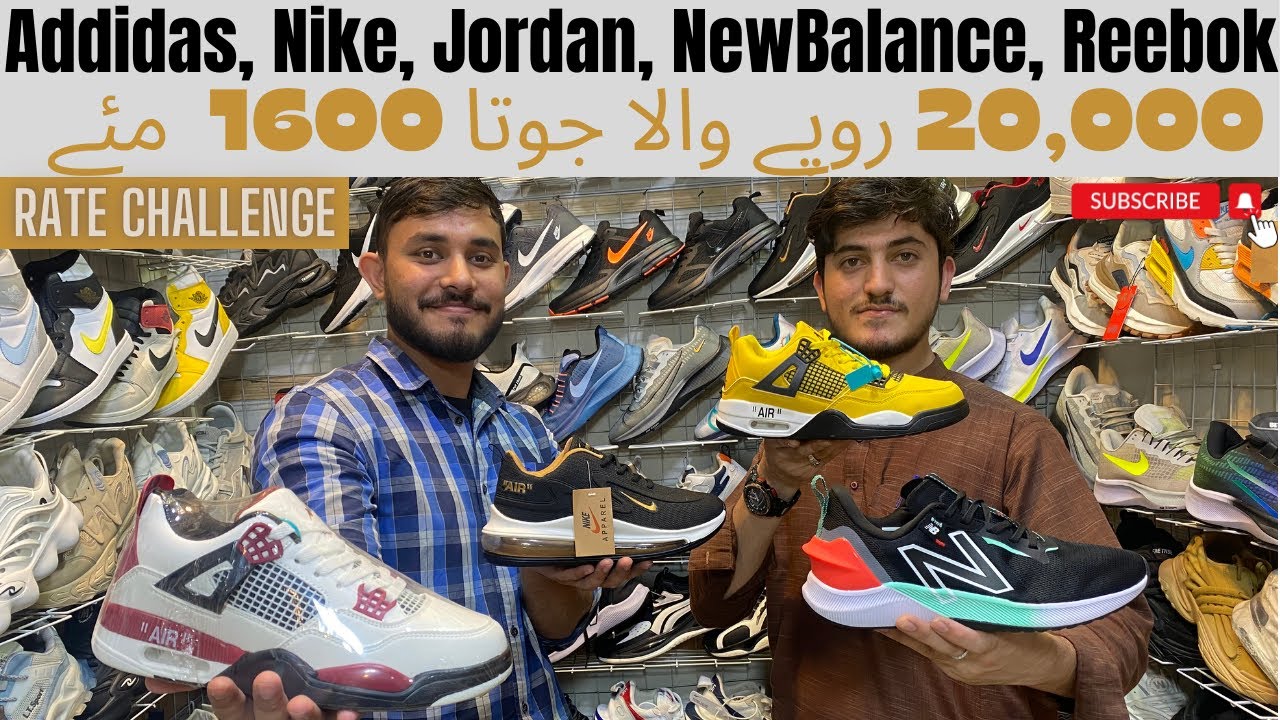 imported original shoes in karachi | branded shoes in karachi | nike | jordan | addidas