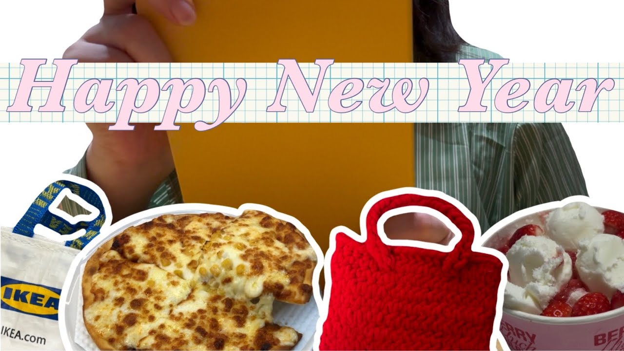 2026 Happy New Year | 새해맞이 브이로그🌞