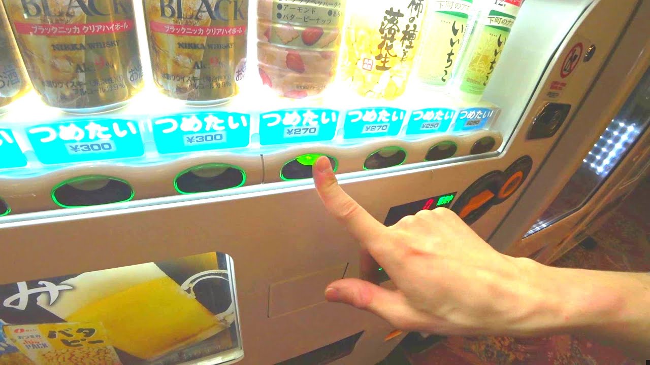 VENDING MACHINE Whiskey, Snacks, Soft Drinks, Cup Noodle & SUP Drone Adventure - Eric Meal Time #571