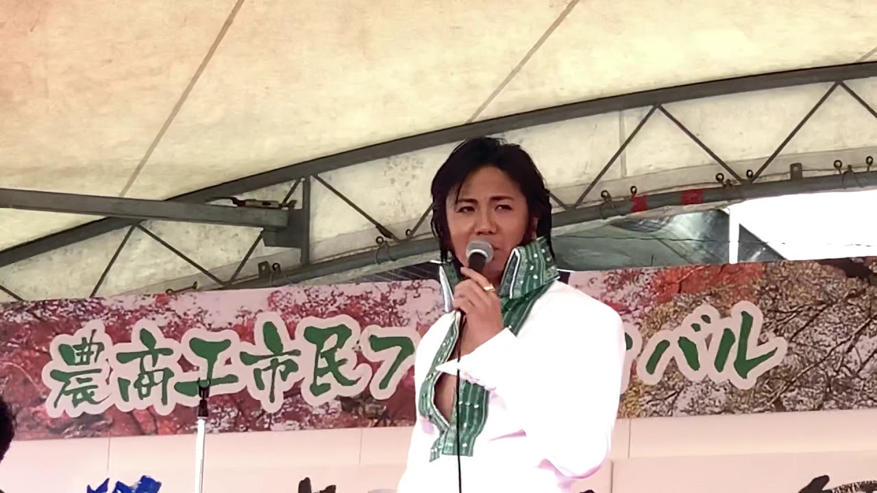2019年11月17日　西島幸宏 エルヴィスライブ in あさくら祭り