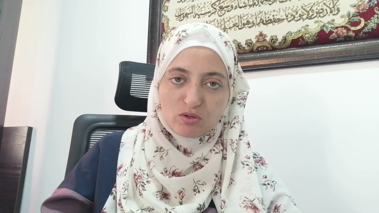 سورة المائدة ربع 
