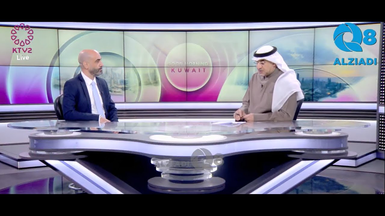 Interview w/ IOM Kuwait Chief, Mazen Aboulhosn to discuss IOM's launch of Islamic Philanthropy Fund