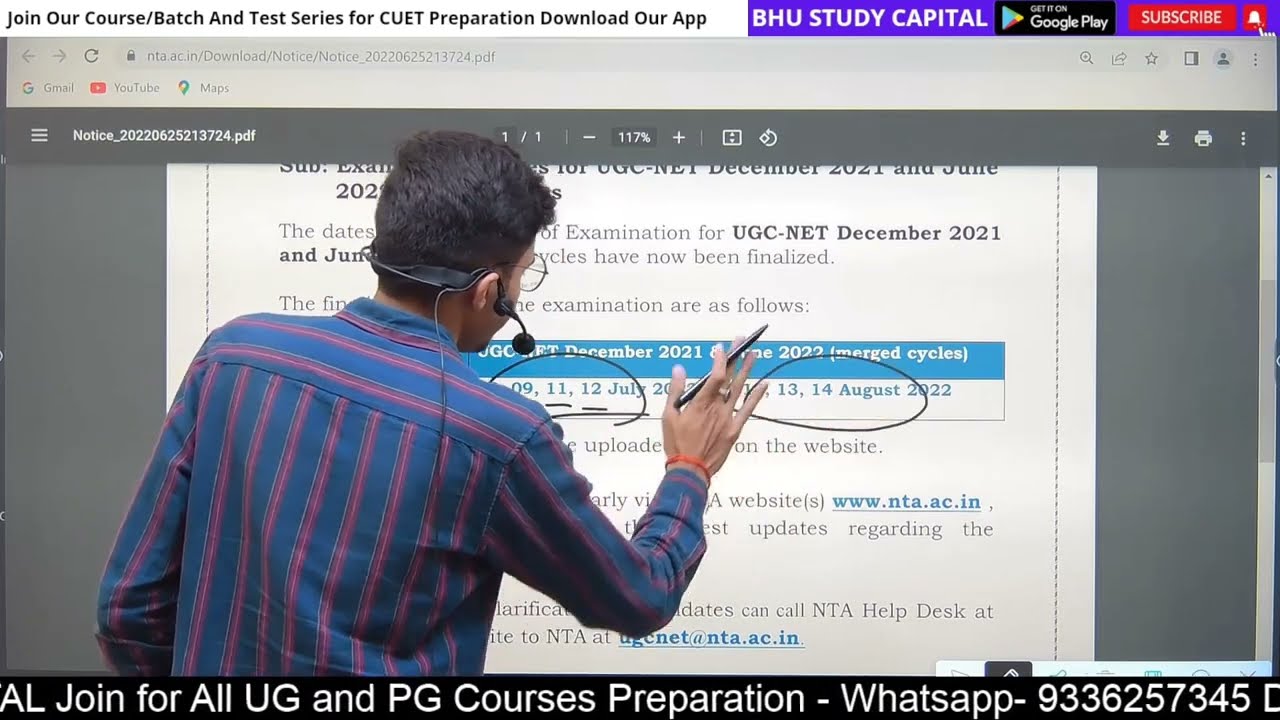 NTA UGC NET Latest Update 2021 ।। UGC NET Exam Date 2022 ।। NTA UGC NET June 2022