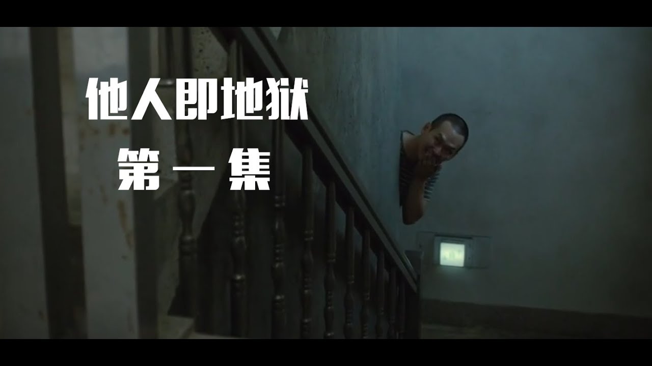 全员BT的大热韩剧，社畜男主深陷恐怖考试院，把反转玩到极致！