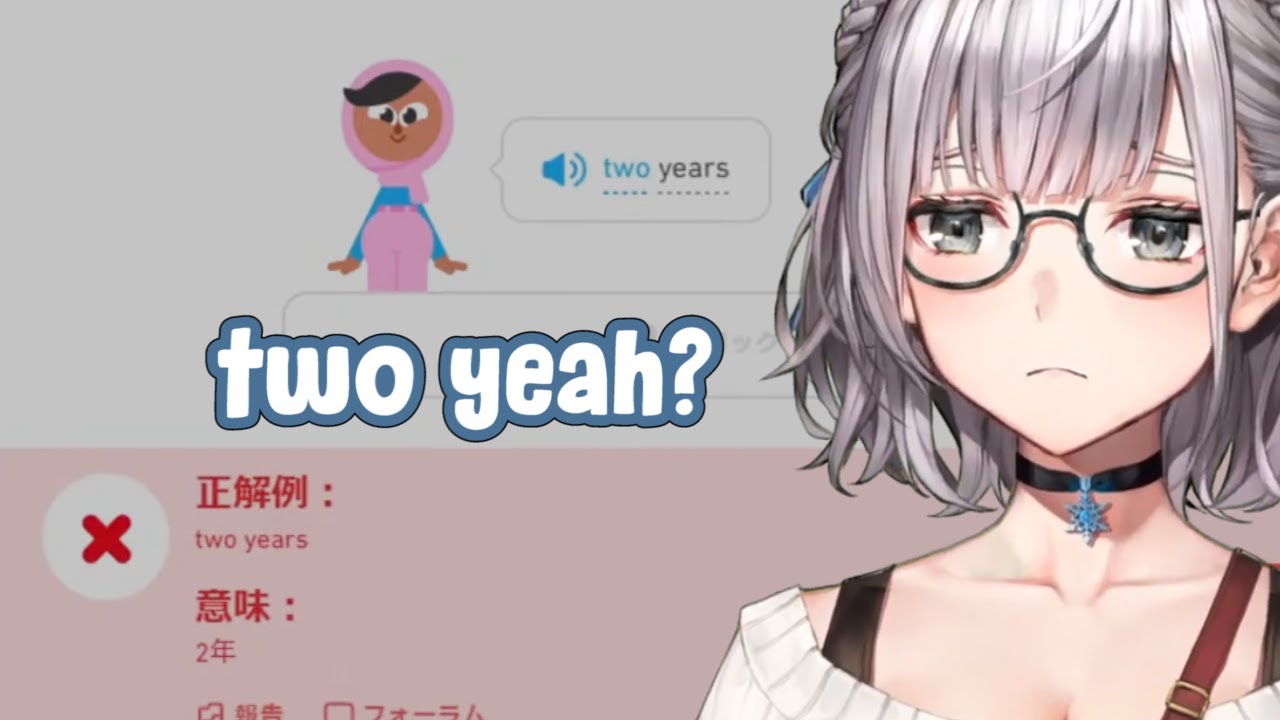 Danchou tries duolingo's speaking test [Hololive ENG Sub - Shirogane Noel]