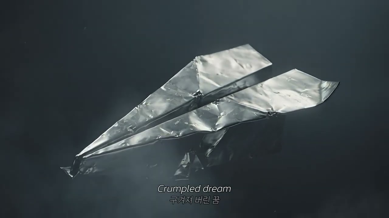 Crumpled dream | Visual Mood