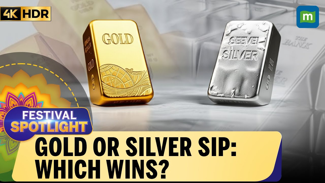 Стоит ли покупать золото в этот праздничный сезон или разумнее приобрести серебро? | В центре вни...