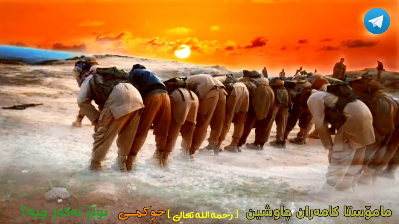 مامۆستا کامەران کەریم چاوشین حوکمی نوێژ نەکەر ئایا تەمبەڵی هەیە بۆ نوێژنەکەر ئایا کافرە مارەیی دێ