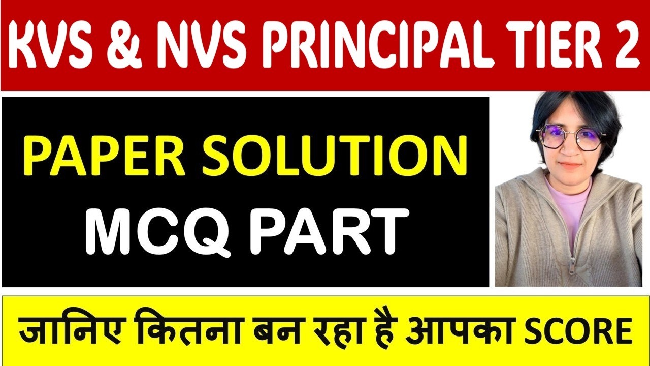 KVS PRINCIPAL TIER 2 - PAPER SOLUTION MCQ PART - 27 march 2026 - जानिए कितना बन रहा है आपका SCORE !!