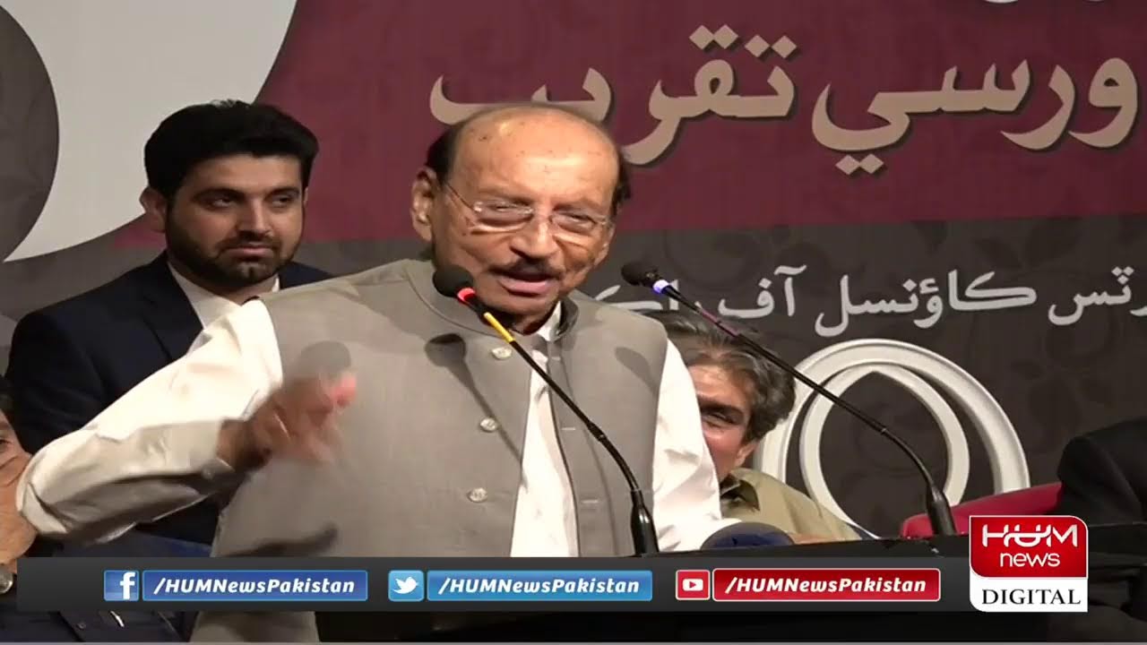 Former Sindh Chief Minister Qaim Ali Shah Ka Jalsay Se Khitaab | PPP Jalsa | Ex CM Sindh