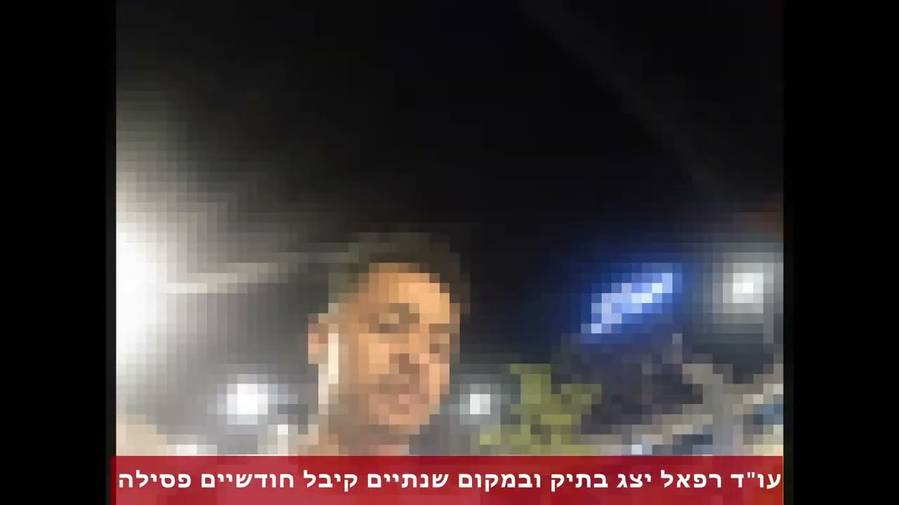 בדיקת ינשוף שכרות