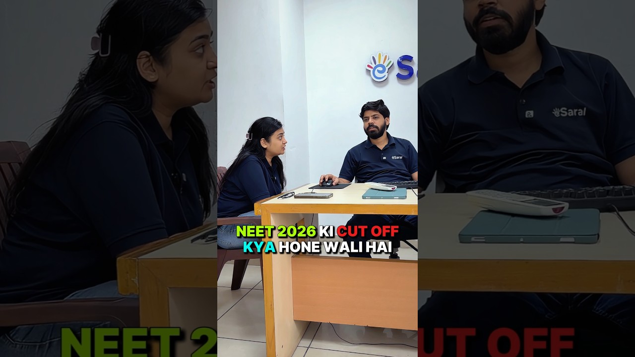NEET 2026 Cutoff kya hogi? 😱 Shocking Reaction 💀#shorts #neet2026 #neet #esaral #aiims