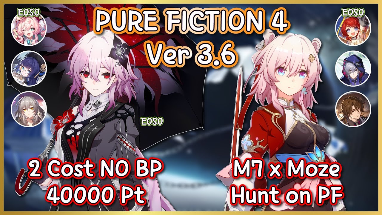 Moze in Pure Fiction? | 2 Cost Evernight 40k Carried March7th | 3.6 Pure Fiction 4 (3 star)