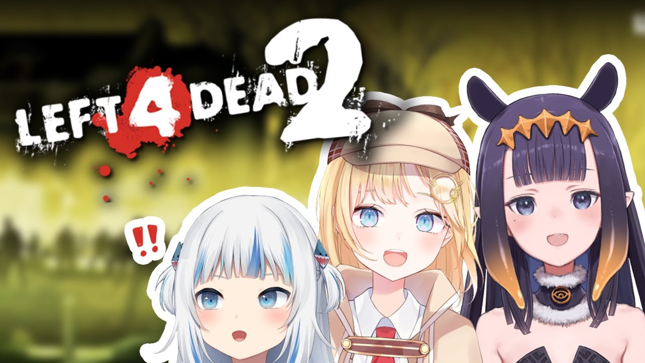 【LEFT4DEAD2】 HELP