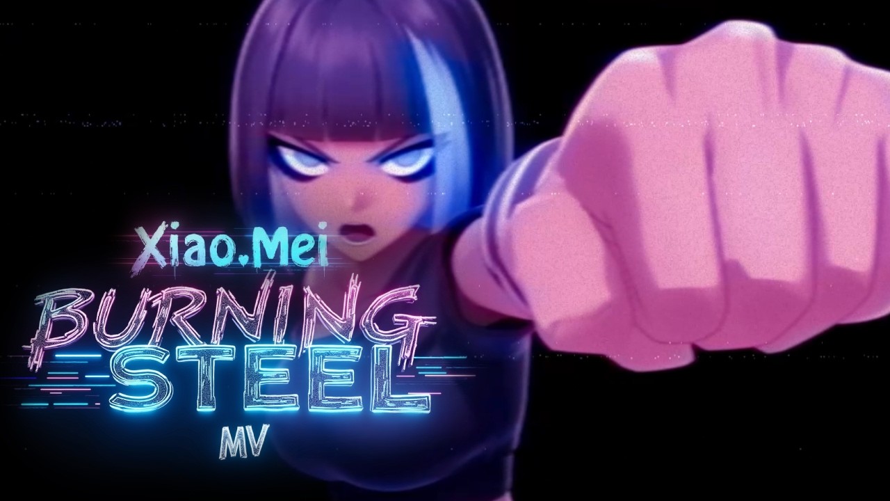Xiao Mei | Amped | 
