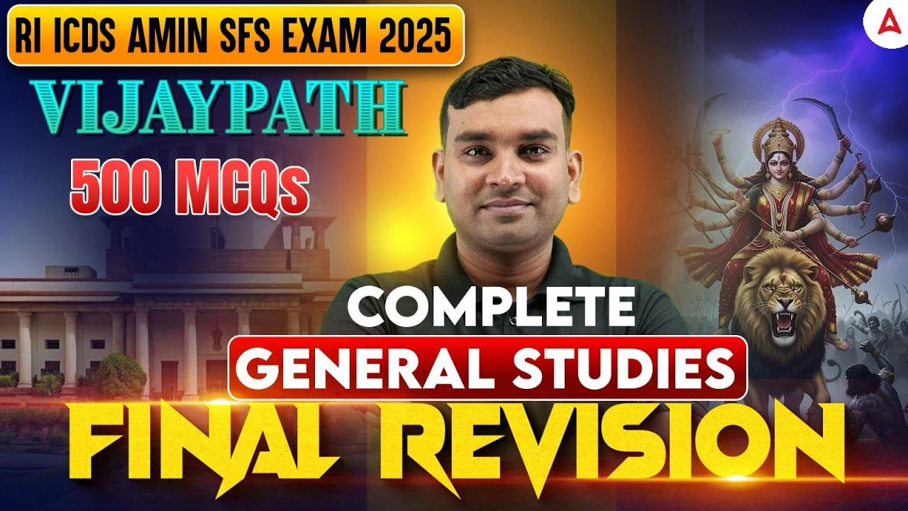 🔥RI ARI GS Marathon Class 2025 | Top 500 General Studies MCQs for RI ARI Prelims 2025 by Amiya Sir