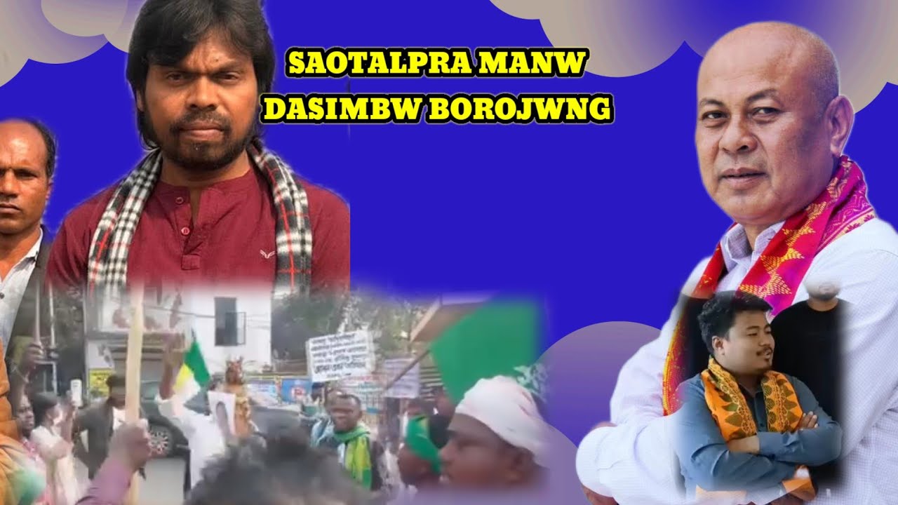 SAOTALPRA WEST BANGAL AOU BOROKOU...