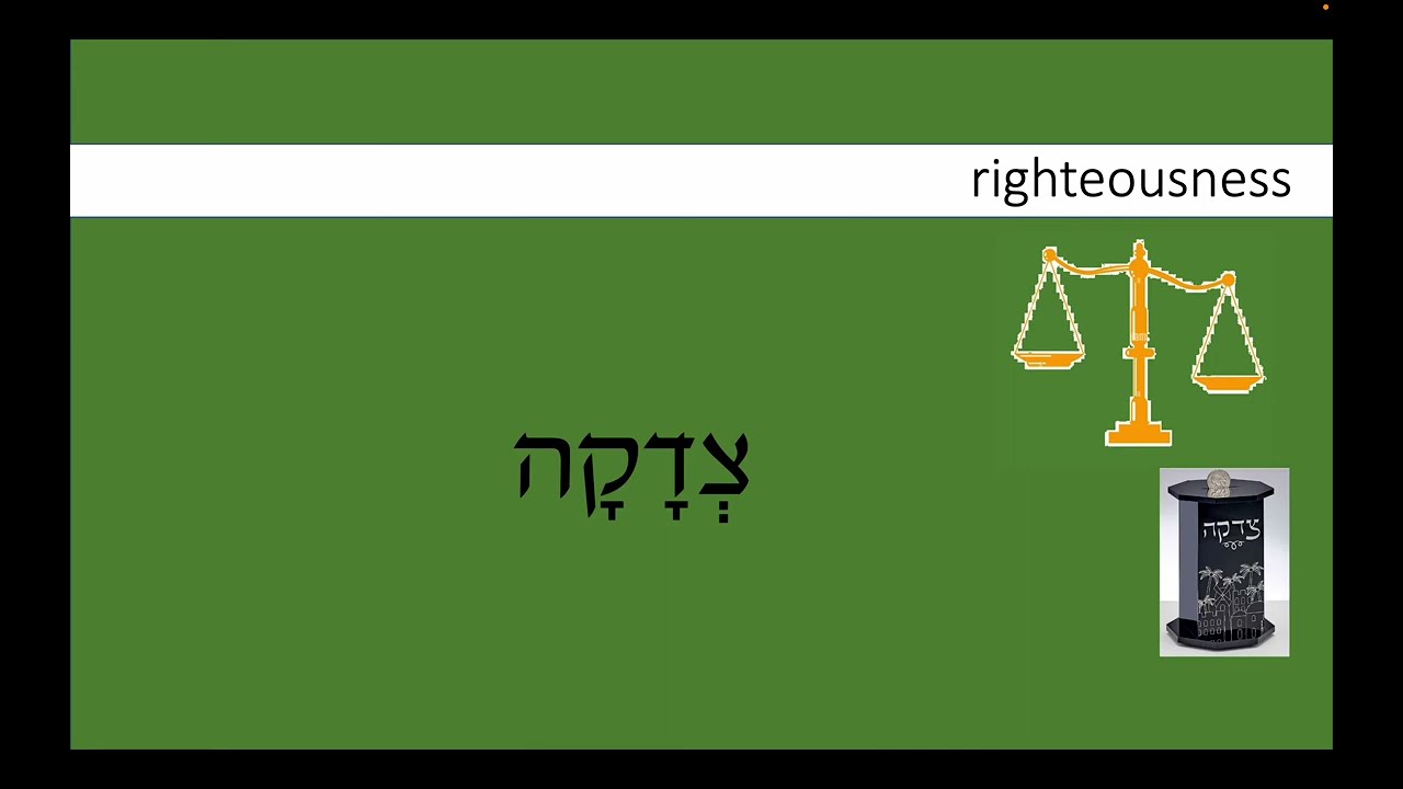Prayerbook Hebrew 10 - Hebrew Vocabulary Words