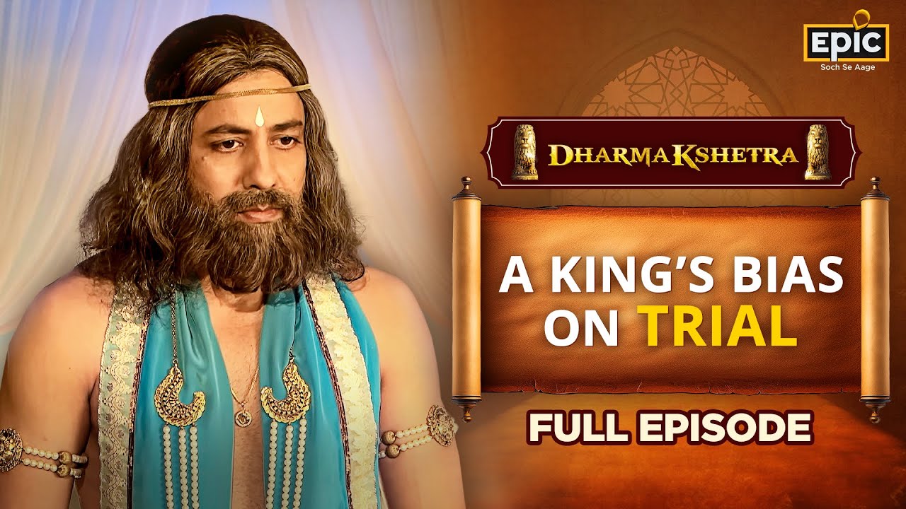A King&rsquo;s Bias on Trial | Dhritrastra | Dharmakshetra | Full Episode | Indian Mythology