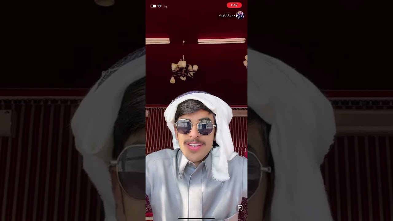 بث جبر المداريه قست مع ذيب و عبدالله و ابو مطلق و ضحك🤍😭