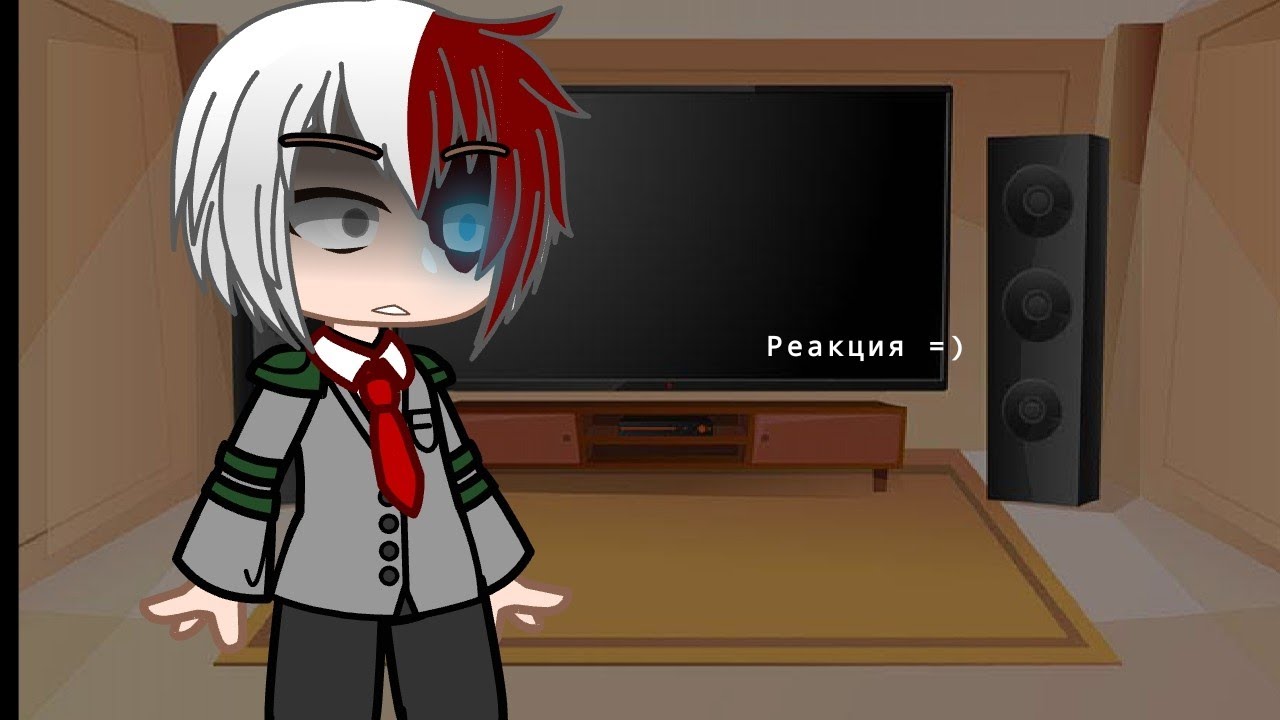 реакция мга на клип 