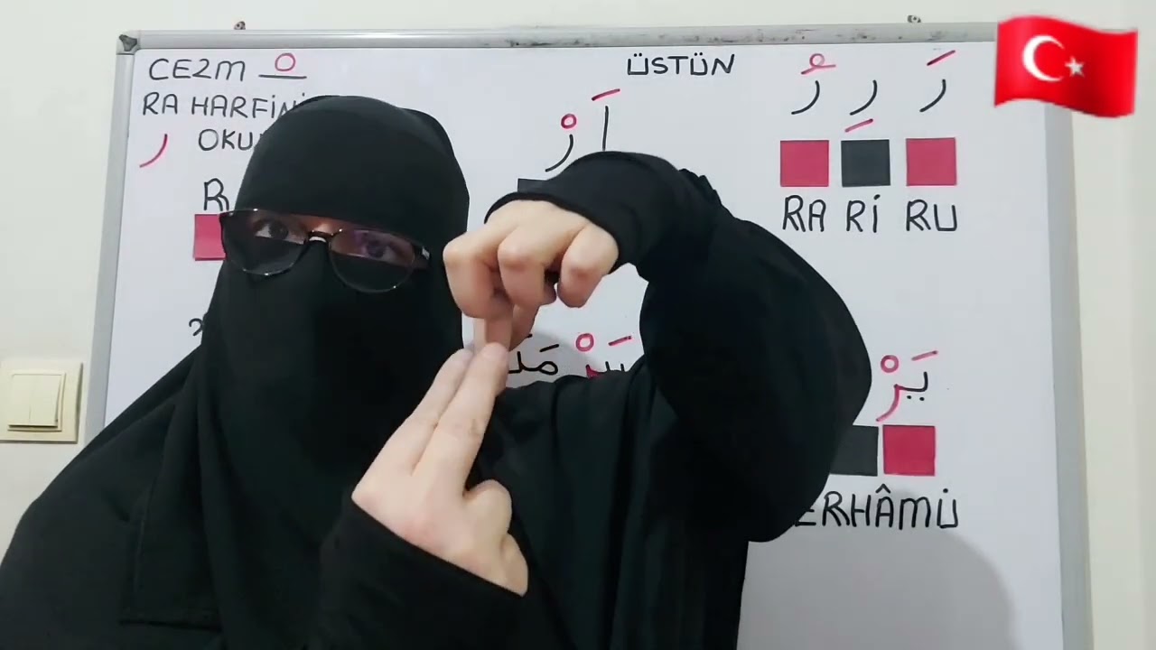 1️⃣ 🇹🇷 TÜRKÇE CEZM ْ RA رْ ÜSTÜN َ HARFİNİN OKUNUŞU 