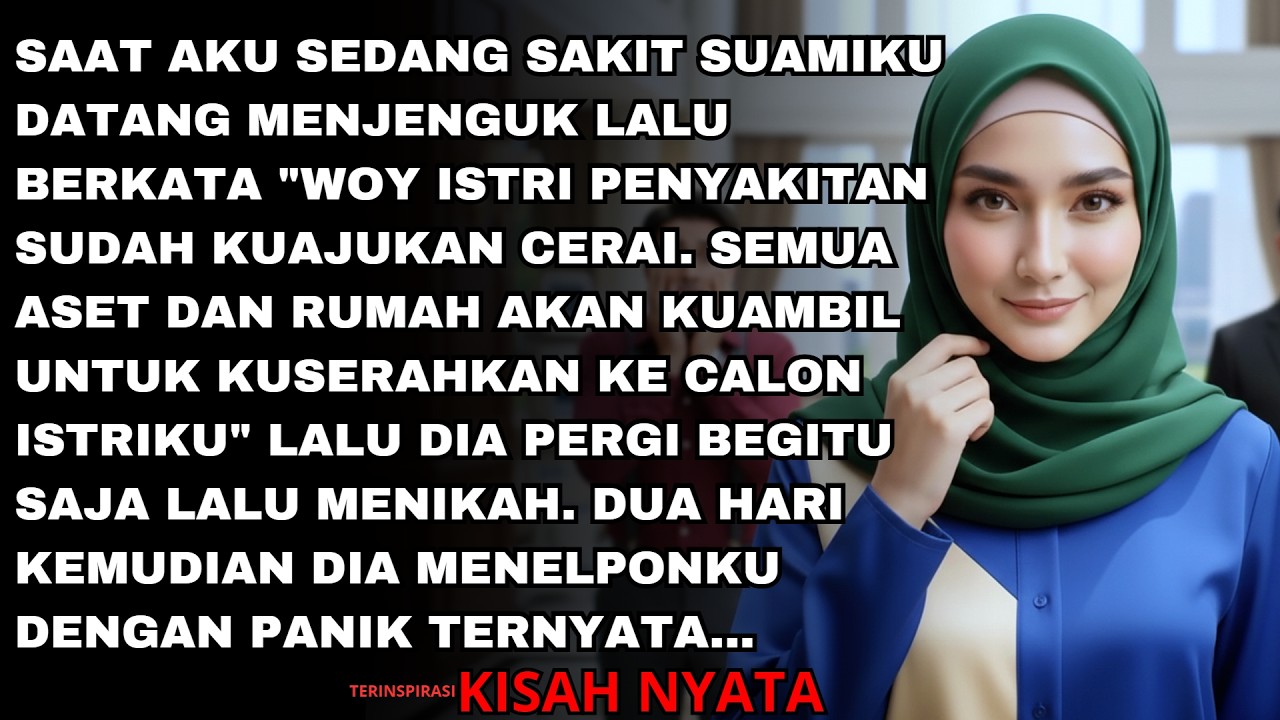 SAAT AKU SAKIT SUAMI MALAH BERENCANA MENCERAIKANKU LALU MENIKAHI GUNDIKNYA - LANGSUNG KULAKUKAN INI