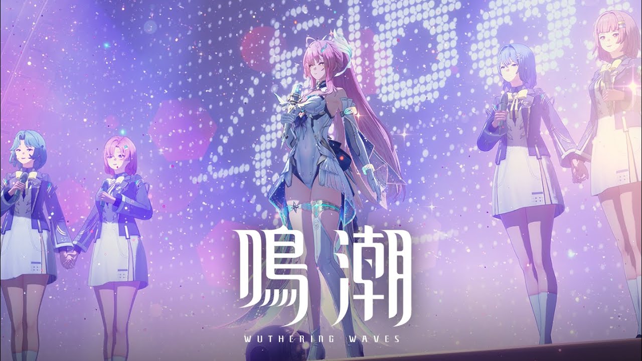 《鳴潮》共鳴者「愛彌斯」PV | 祝福