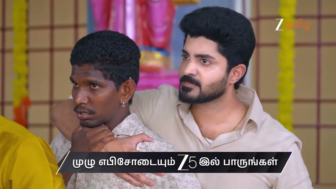 Annamalai Kudumbam | Ep - 210 | Preview | Jul 24 2026 | Zee Tamil