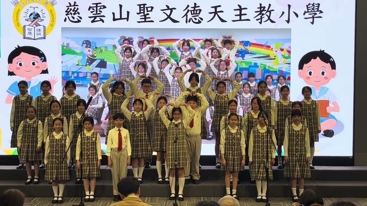合唱團 同心築夢