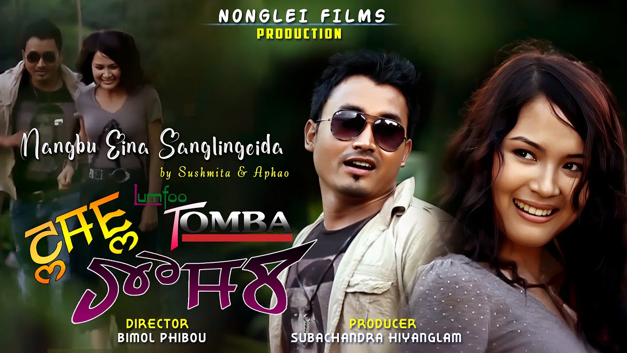 Nangbu Eina Sanglingeida by Sushmta & Aphao Phibou || Rahul || Sushmita Mangsatabam || Manipuri Song