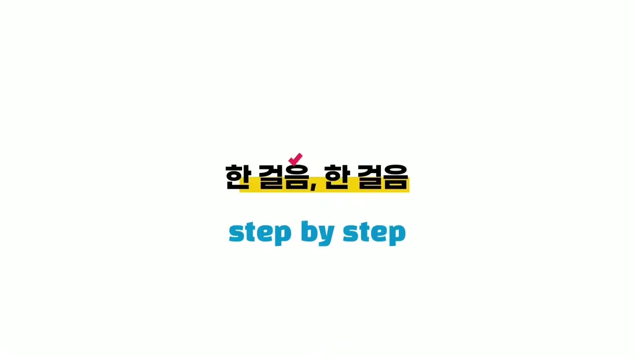 브링업 인터내셔널 같이의 가치[피딩, 장학]_The value of being together