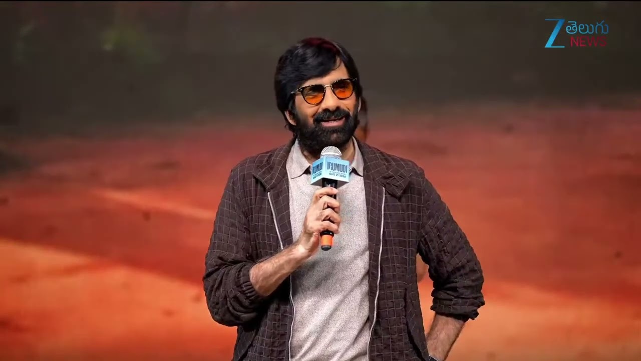 Mass Maharaja Short and Sweet Speech | Irumudi Trailer Launch | ZEE Telugu News