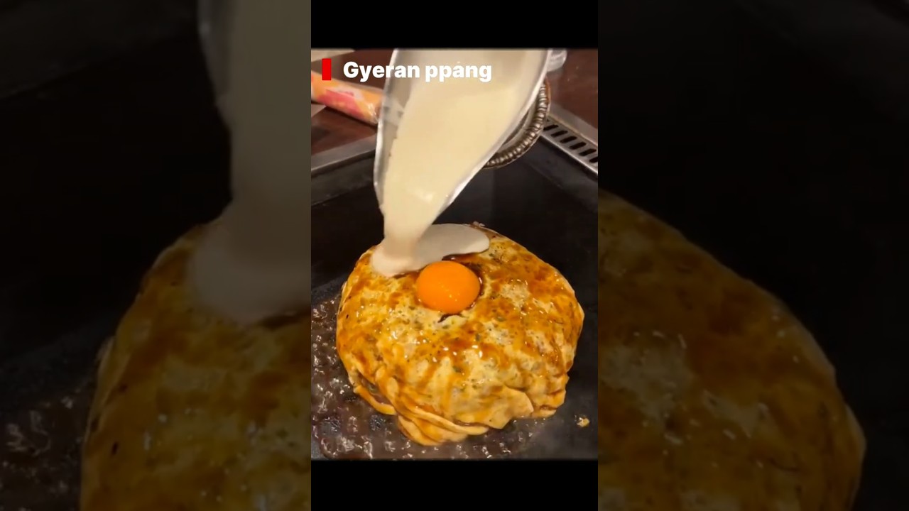 Famous Korean Street Food: Fluffy Egg Bread!