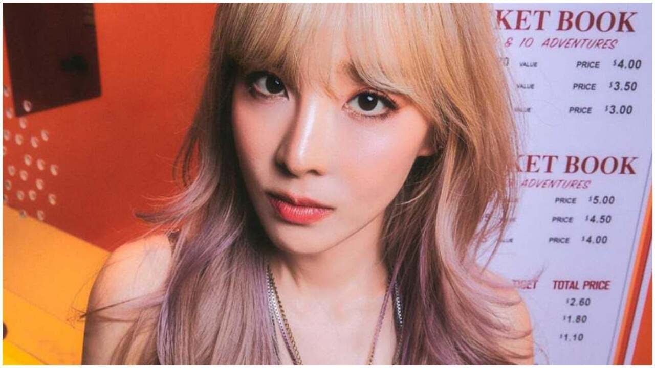 Dara drops a lyrics teaser for her solo debut 'Sandara Park'