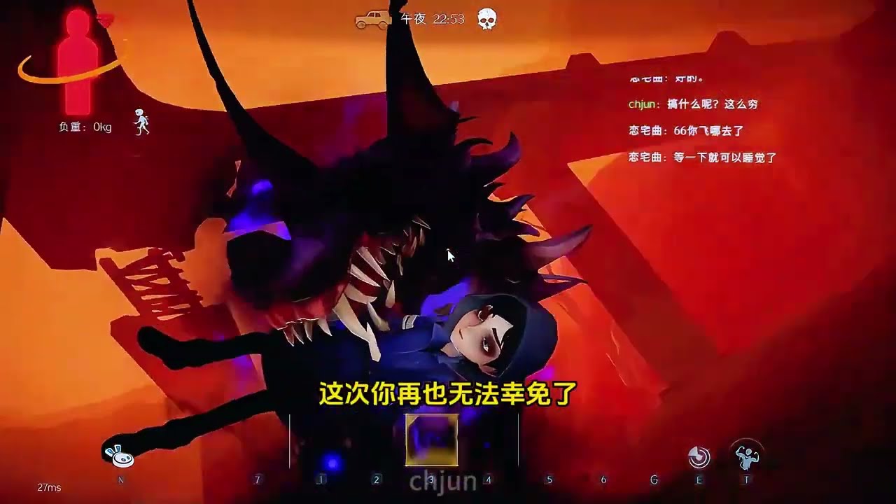 超自然行动组：大难不死必有后福？