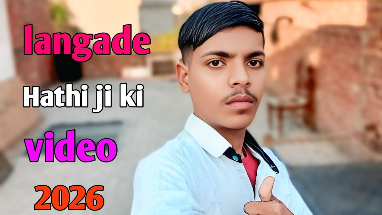 langade Hathi ji ki video #shorts  #shortvideo #comedy #youtubeshorts #video 