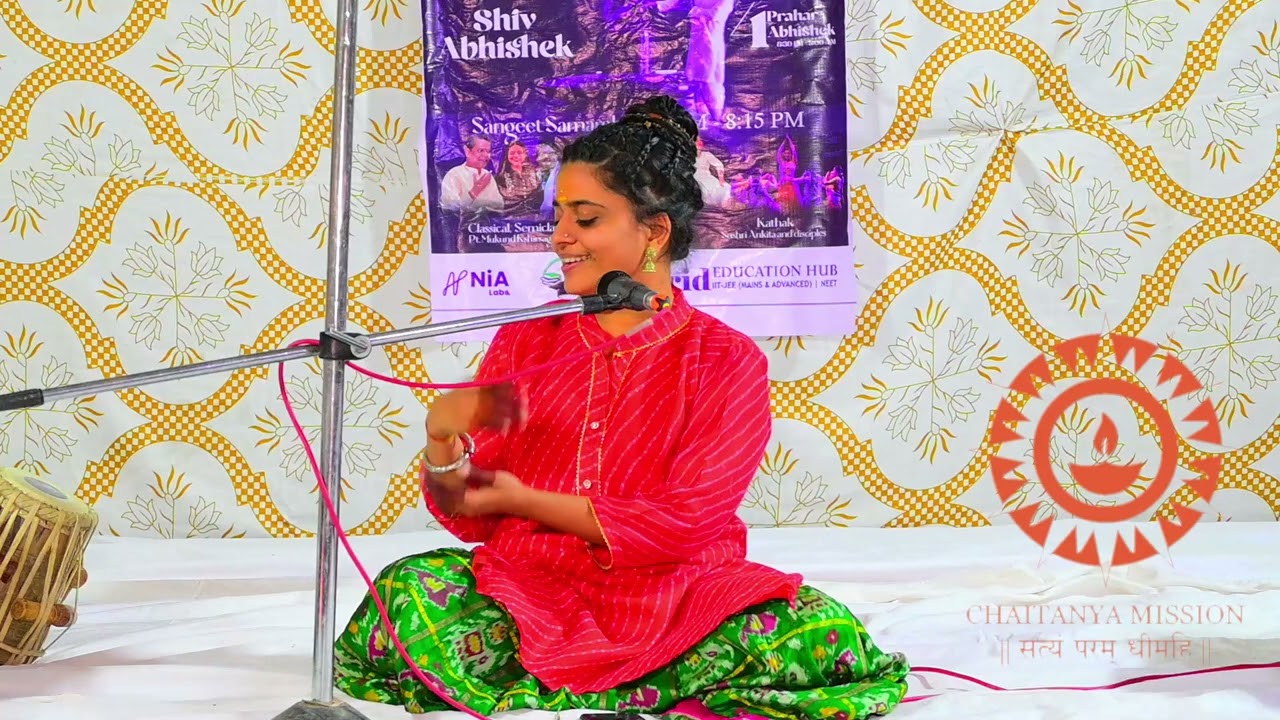 Har Har Mahadev Raag Malkauns | Shaila Maheshwari | Chaitanya Mission Jodhpur