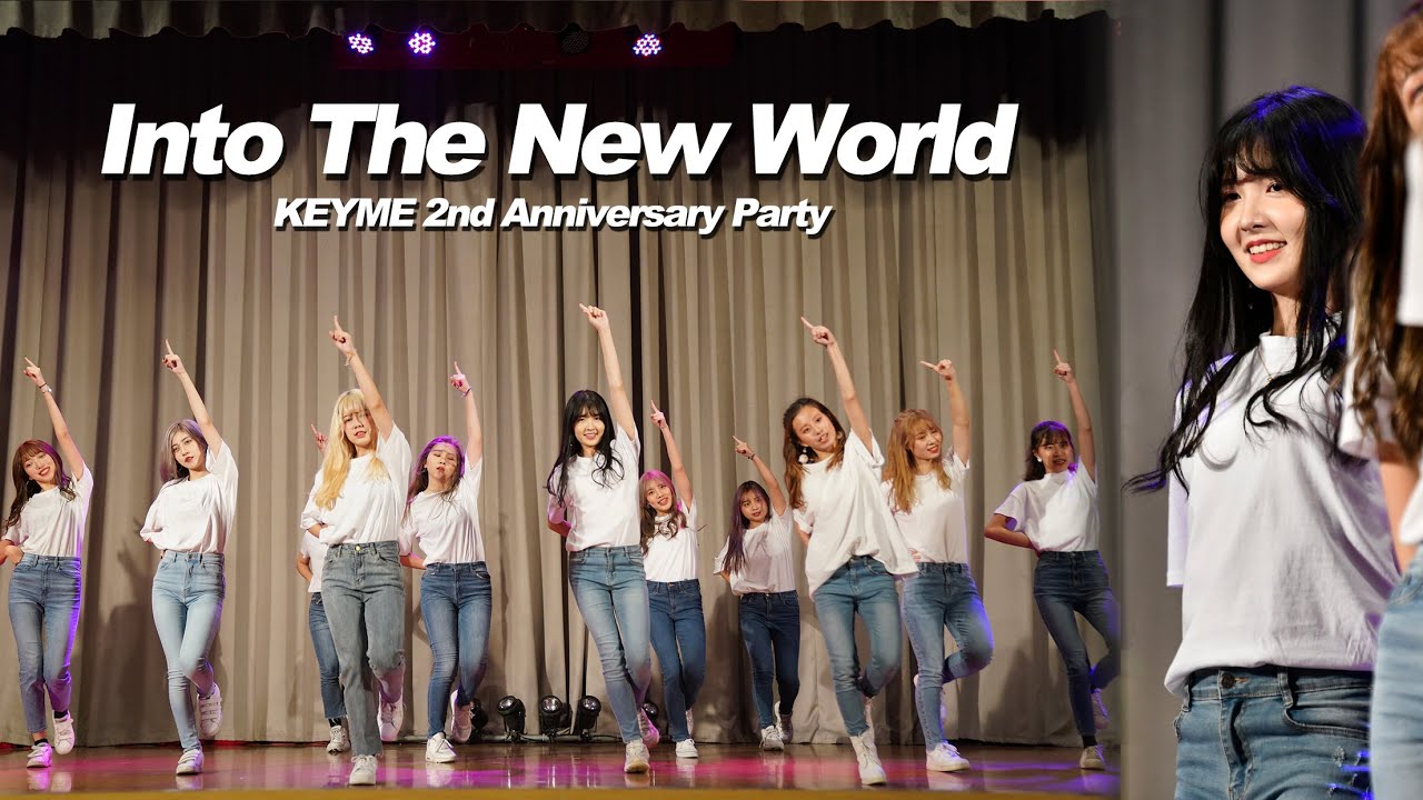 [KEYME] SNSD 'Into The New World' Dance Cover | 2nd Anniversary Party 二週年公演《金靡獎頒獎典禮》