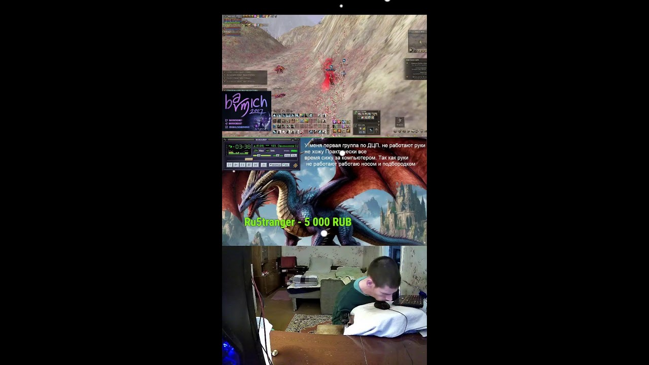#shorts  #mmorpg #lineage2 самурая нет цели только путь сервер элькардия elcardia