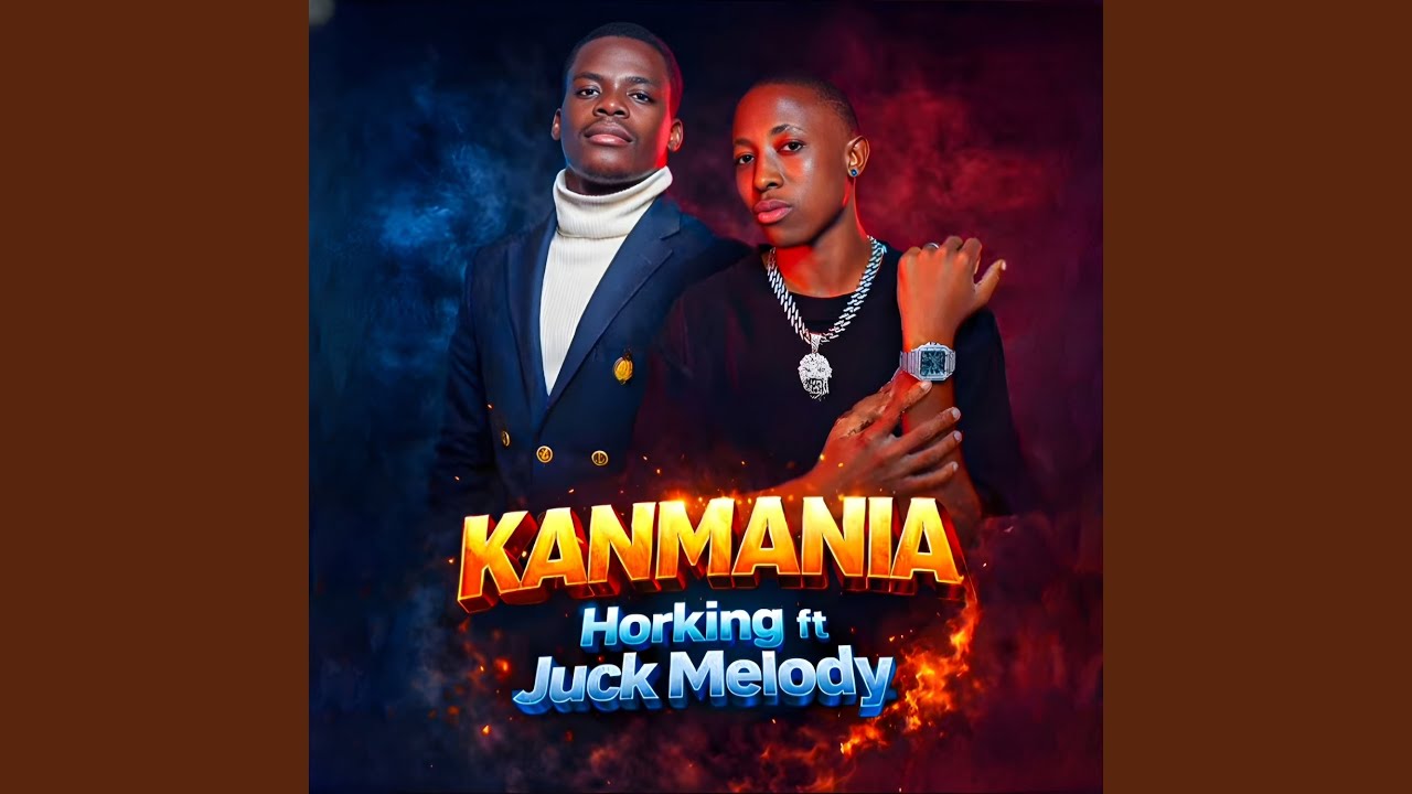 Kanmania